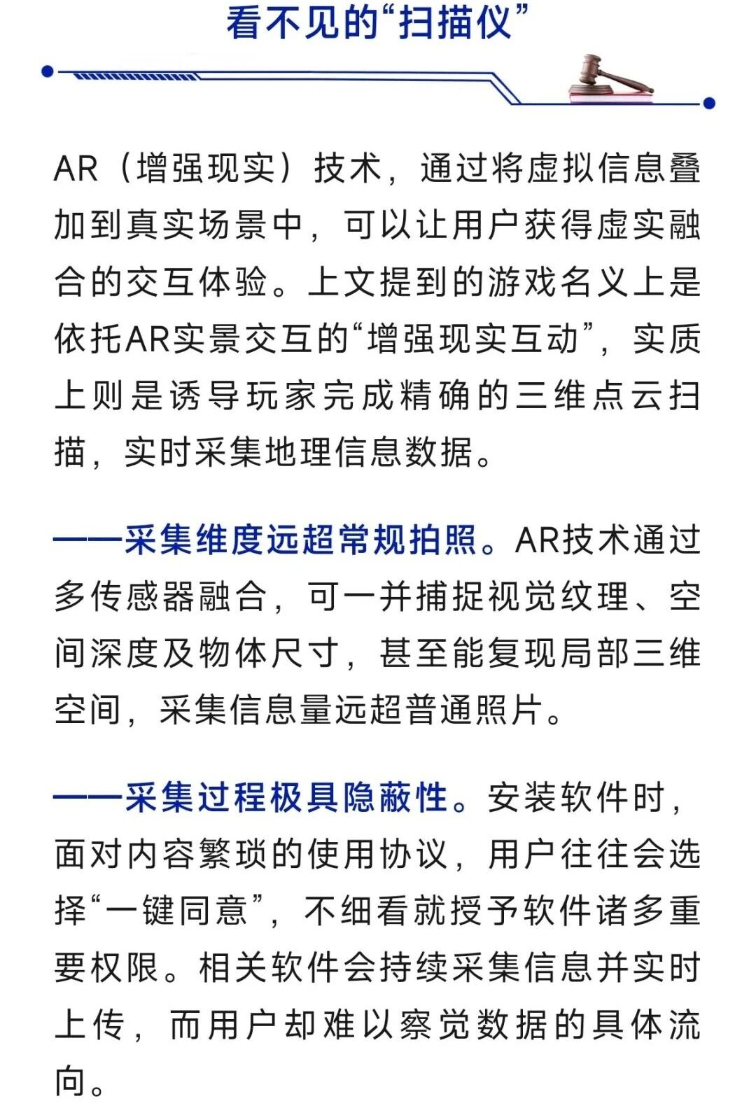 c5d80befe57e5a2623293e73314613cb.jpg